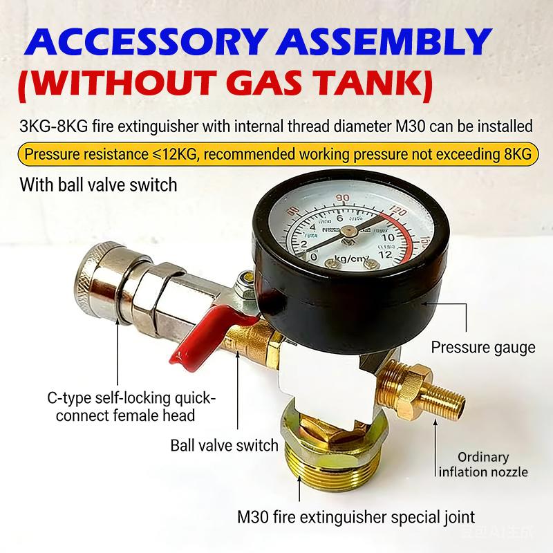 ● محول ضغط خزان الهواء الصغير، - مراجعة Fire Extinguisher Small وسعره